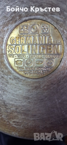 SOLINGEN тенджера под налягане използвана, снимка 2 - Уреди за готвене на пара - 52344642