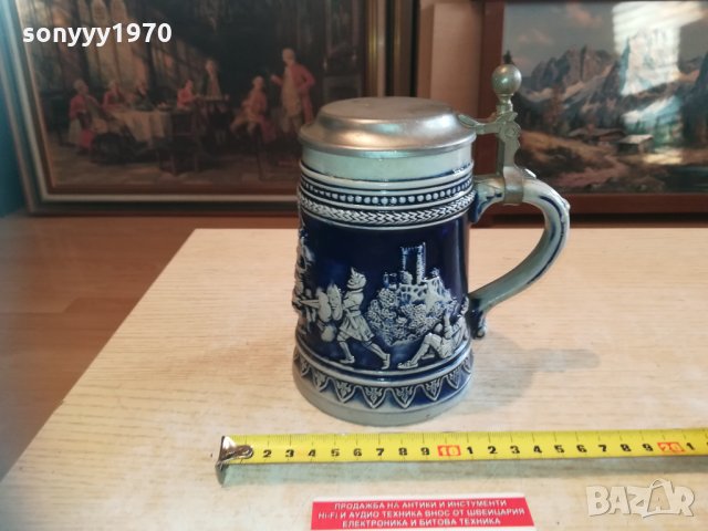 халба внос от франция 2502211328