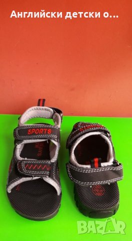 Английски детски сандали , снимка 3 - Детски сандали и чехли - 29247235