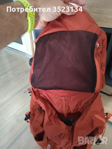 QUECHUA ТУРИСТИЧЕСКА РАНИЦА ЗА ПЛАНИНСКИ ПРЕХОДИ MH500, 38 ЛИТРА, ОРАНЖЕВО-КАФЯВА, снимка 9 - Спортна екипировка - 55638857