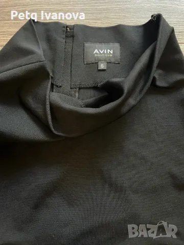 Пола Avin, снимка 4 - Поли - 47329321