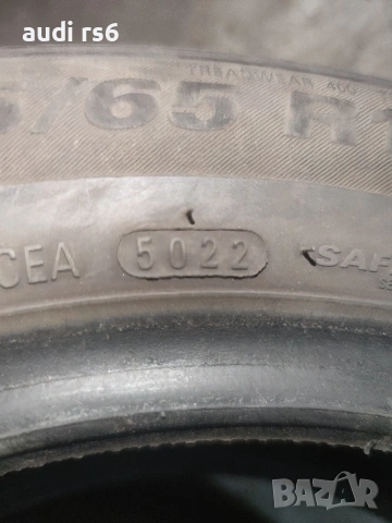 Летни гуми 175/65/14 / 4 броя., снимка 8 - Гуми и джанти - 54347895