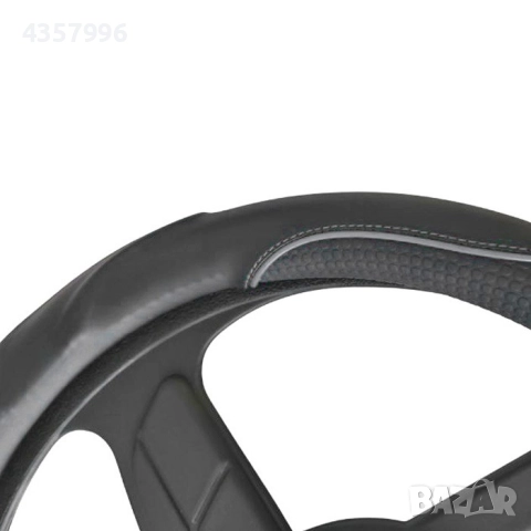 Калъф за Волан 2501 - Сив, Червен и Син акцент, снимка 5 - Аксесоари и консумативи - 52172416