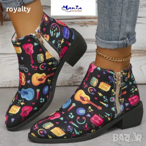 Ефектни дамски обувки с цип