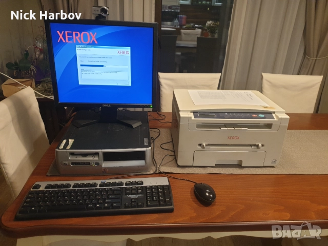 Комплект офис компютър + принтер/скенер/копир