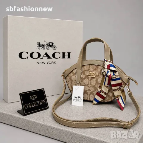 Coach  дамска чанта модел 2, снимка 9 - Чанти - 55772090