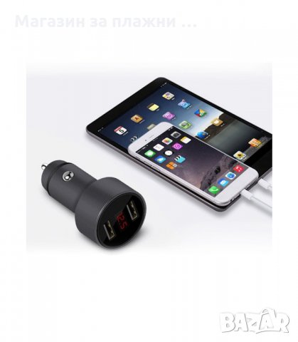 USB ЗАРЯДНО ЗА КОЛА + ВОЛТМЕТЪР, КРЪГЛО - код 1979, снимка 2 - Аксесоари и консумативи - 34235531