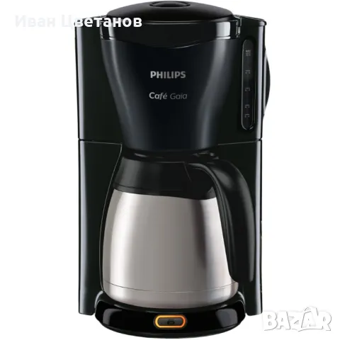 Кафемашина Philips Gaia, Термоустойчива кана от неръждаема стомана