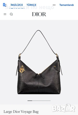 Christian Dior Дамска Чанта Кристиян Диор - Налични Различни Цветове Код SK578, снимка 4 - Чанти - 53092026