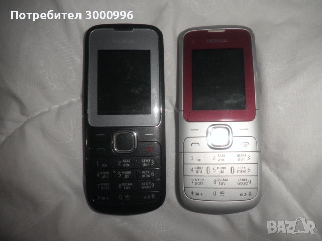 Продавам  телефон  Нокия  .