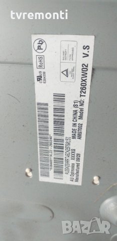 Основна платка - MAIN BOARD BN94-02779N,BN41-01207, снимка 5 - Части и Платки - 29891820