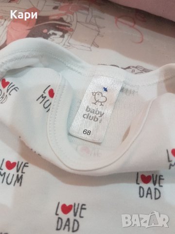 БОДИТА 62-68см, снимка 12 - Бодита за бебе - 42427039