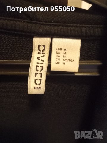 Дамско горнище от трико, снимка 3 - Якета - 42902308