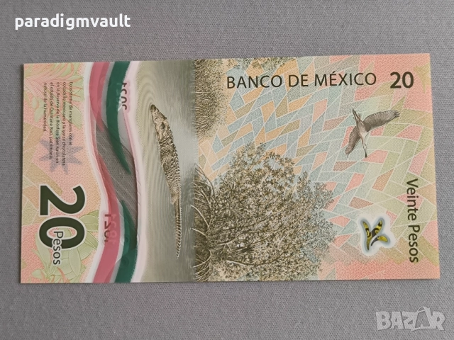 Банкнота - Мексико - 20 песо UNC | 2021г., снимка 3 - Нумизматика и бонистика - 52656990