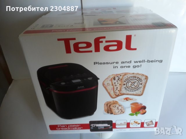 Продавам нова хлебопекарна "Tefal PF220838"., снимка 3 - Хлебопекарни - 29650794