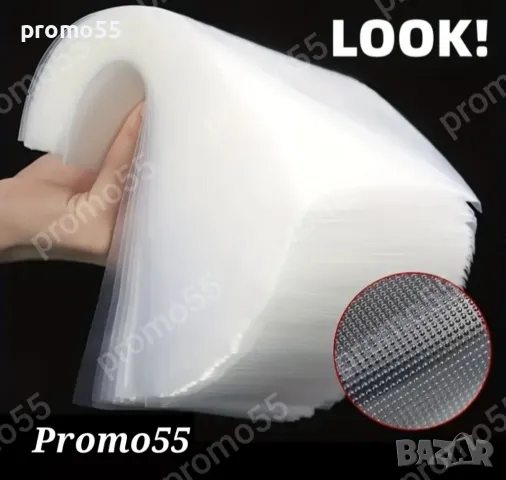 Пликове за Вакумиране на Храна Размер 17х25см. - 100 Бр., снимка 7 - Кутии за храна - 48620229