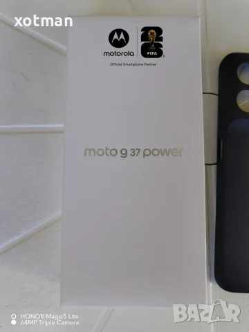Продавам нов смартфон Motorola g 37 power, снимка 5 - Motorola - 55960066