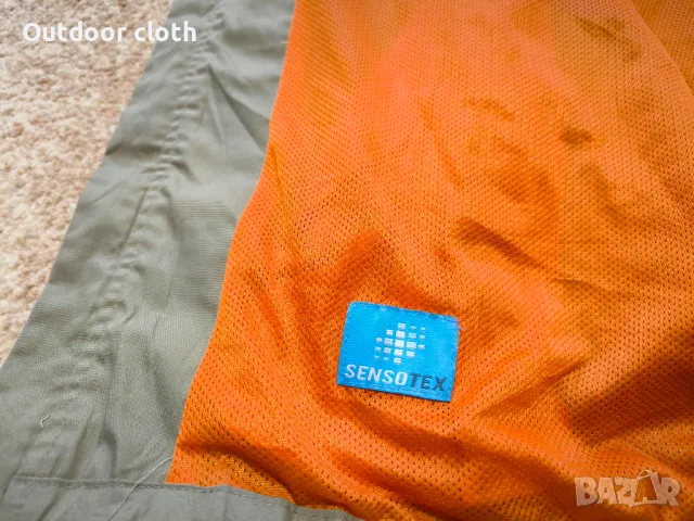 Nordcap хибридно яке туризъм лов риболов , снимка 11 - Якета - 47325163