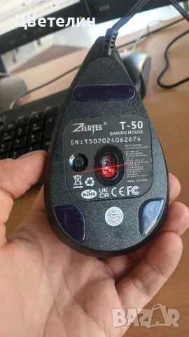 Продавам мишка вертикална Zelotes, снимка 3 - Клавиатури и мишки - 47864887