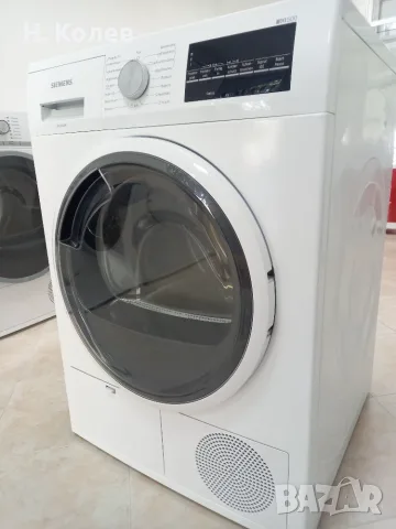 Сушилня Siemens iQ500