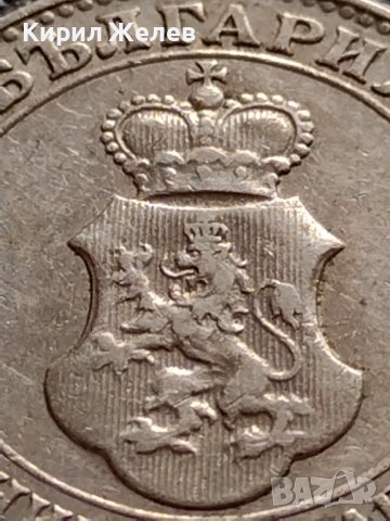 МОНЕТА 20 стотинки 1912г. ЦАРСТВО БЪЛГАРИЯ СТАРА РЯДКА НАД СТОГОДИШНА ЗА КОЛЕКЦИЯ 35726, снимка 14 - Нумизматика и бонистика - 39537237