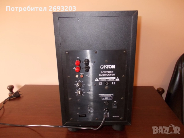 CANTON AS60CX , снимка 3 - Ресийвъри, усилватели, смесителни пултове - 52049751