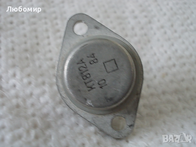 Транзистор КТ812А СССР, снимка 3 - Друга електроника - 36476666
