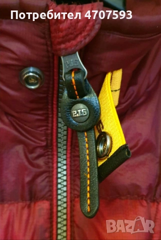 НОВО Оригинално пухено яке by Parajumpers !, снимка 5 - Якета - 53083124