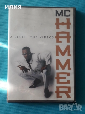 Space,Gilla,Rockets,Michael Jackson,Boney M.,Jean-Michel Jarre-CD+DVD, снимка 13 - CD дискове - 47499763