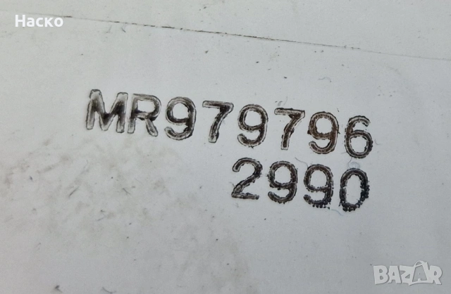 Часовник Mitsubishi Outlander Митсубиши Аутлендър 2001г-2006г MR979796, снимка 3 - Части - 54224342