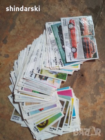 Картинки от дъвки Турбо, снимка 5 - Други ценни предмети - 10055200