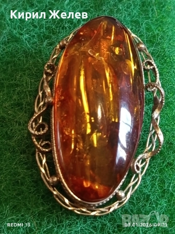 Винтидж сребърна брошка с БАЛТИЙСКИ КЕХЛИБАР ювелирна изработка 27287