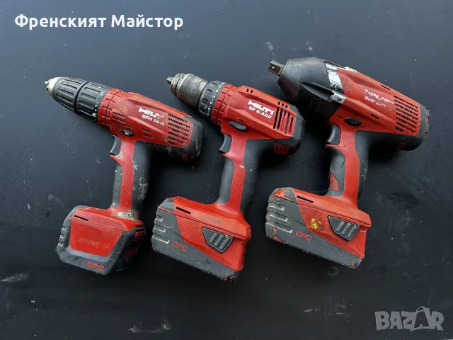 Професионални акумулаторни машини Hilti машина + батерия