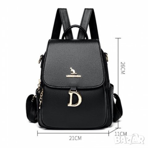 Раница Kaly Black, снимка 6 - Раници - 37946542