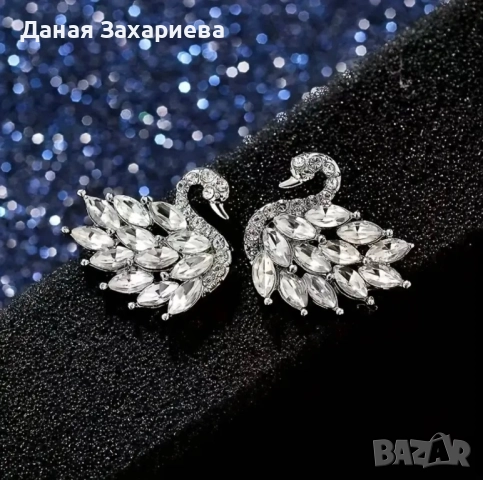 Обеци и колиета с камък Swarovski , снимка 7 - Колиета, медальони, синджири - 52633383