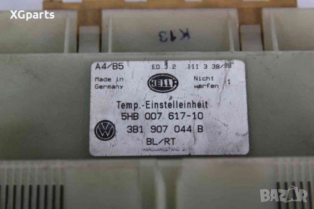 Панел климатроник за Volkswagen Golf 4 (1997-2005) 5HB007617-10, снимка 2 - Части - 42775966