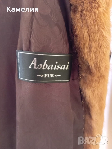 Палто от норка , снимка 13 - Палта, манта - 52955745