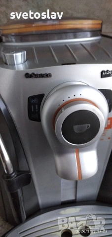 Кафе машина, снимка 3 - Кафемашини - 54008189