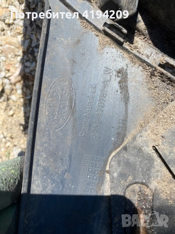 Range rover evoque  bj32-17d781-a, снимка 4 - Части - 51751730