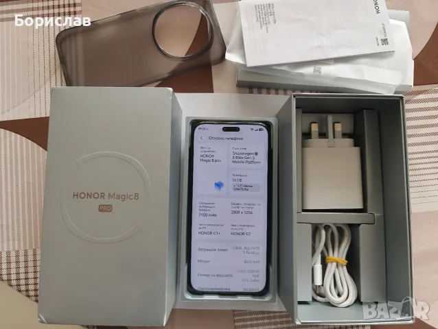 Honor magic 8pro/16-1tb/,бартер, отличен, комплект.