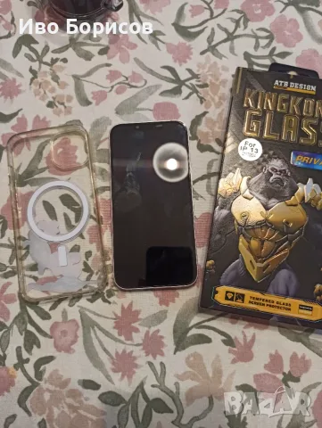 Продава се iPhone 13- 128GB, снимка 8 - Apple iPhone - 56112654