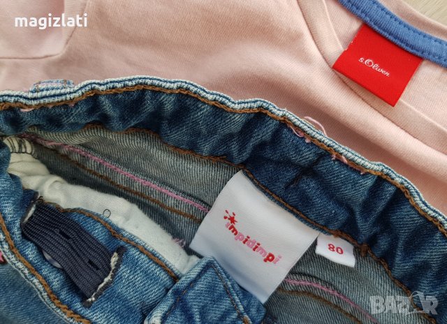 Дънки за бебе 1 година, снимка 4 - Панталони и долнища за бебе - 34095428