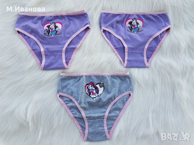 Бикини за момиче 6-7 години