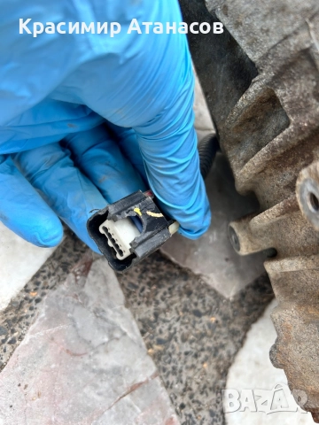 6600010392. Диференциал за Шевролет каптива 2.0 CDTI. 150кс. 2008г. 4X4. Дизел. 25860700, снимка 11 - Части - 51850744