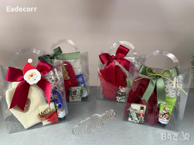 Коледни предложения , снимка 5 - Коледни подаръци - 52345780