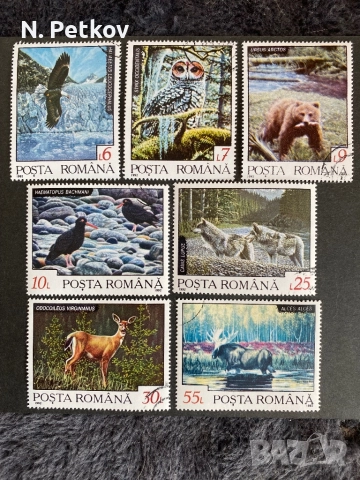 Румъния, Горски животни