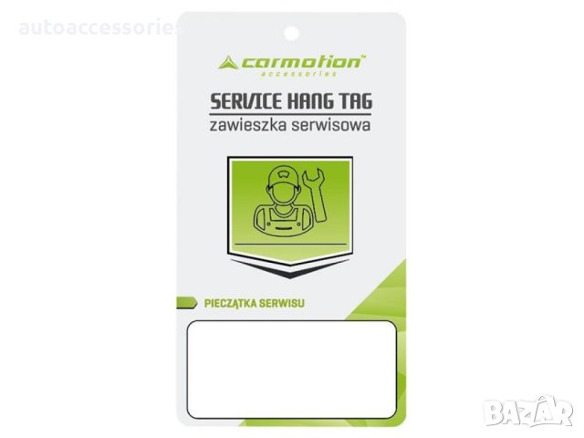 3000053384 Сервизни етикети - смяна на масло 5 бр. 86799, снимка 1