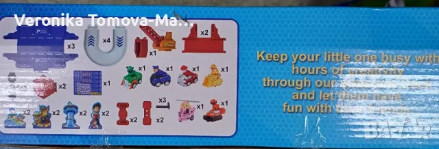 Паркинг писта на Пес патрул с 4 колички , снимка 3 - Коли, камиони, мотори, писти - 47480755