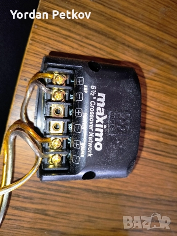 Говорители за кола MOREL MAXIMO, снимка 3 - Тонколони - 52706019