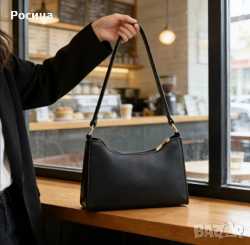 Черна дамска чантичка 